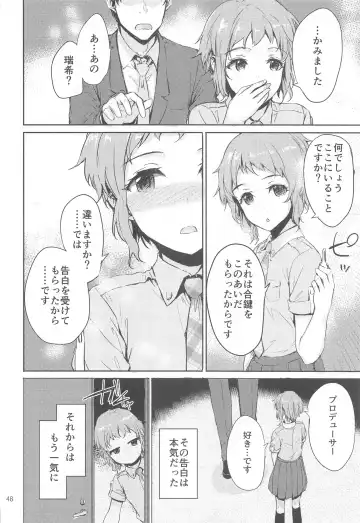 [Sumiya] Sextet Girls 4 -Sumiya Doujin Soushuuhen- Fhentai - Page 49