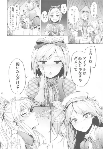 [Sumiya] Sextet Girls 4 -Sumiya Doujin Soushuuhen- Fhentai - Page 63