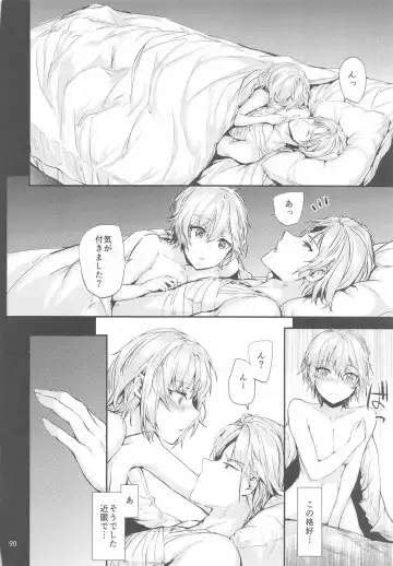 [Sumiya] Sextet Girls 4 -Sumiya Doujin Soushuuhen- Fhentai - Page 91