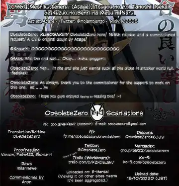 [Atage] Tsugou no Yoi Tanoshii Isekai de Kuzuo no Benri na Mesu ni Naru Fhentai - Page 33