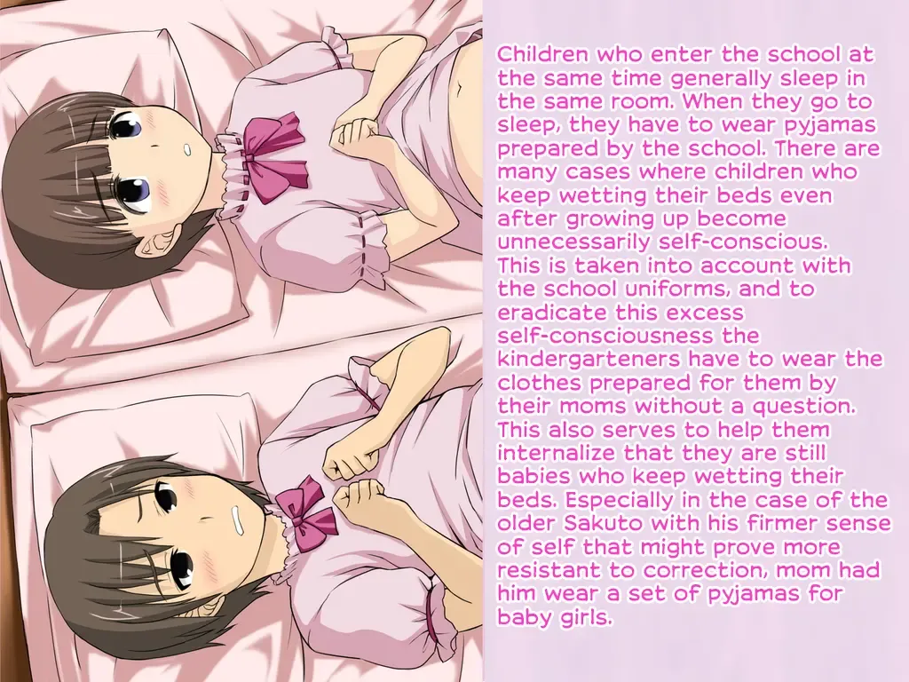 Onesho Kyousei Gasshukusho Nyuuen Annai | Enrollment Guide for Bedwetters Correctional School Fhentai - Page 19