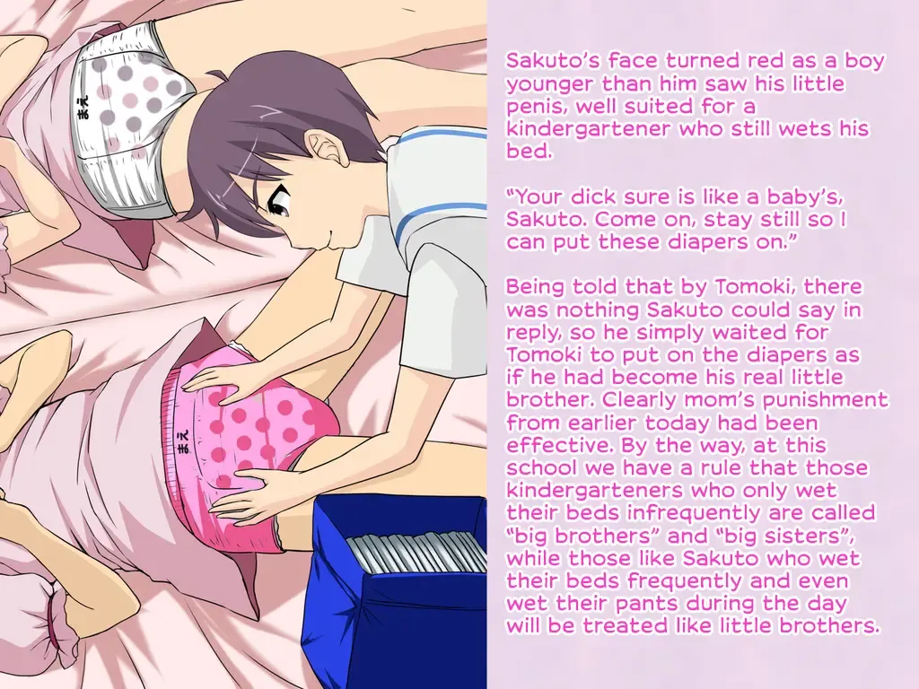 Onesho Kyousei Gasshukusho Nyuuen Annai | Enrollment Guide for Bedwetters Correctional School Fhentai - Page 21