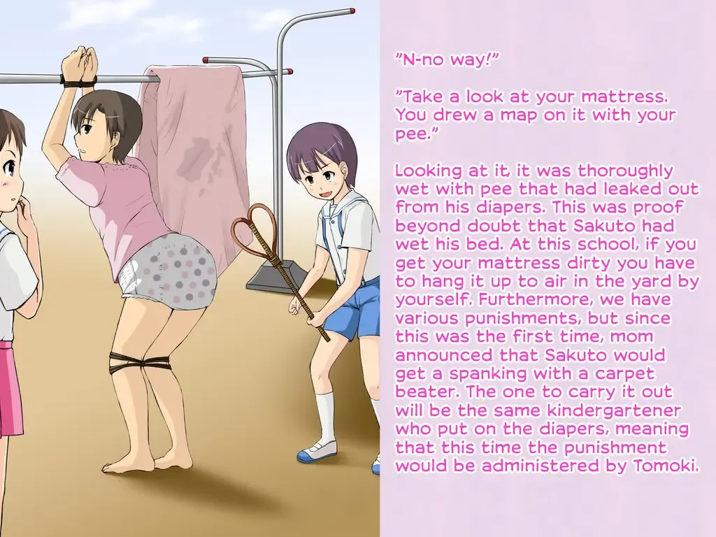 Onesho Kyousei Gasshukusho Nyuuen Annai | Enrollment Guide for Bedwetters Correctional School Fhentai - Page 24