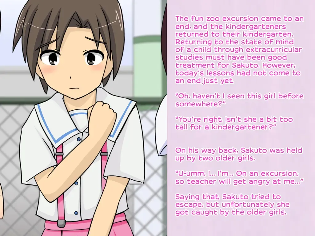 Onesho Kyousei Gasshukusho Nyuuen Annai | Enrollment Guide for Bedwetters Correctional School Fhentai - Page 38