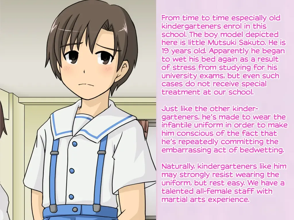 Onesho Kyousei Gasshukusho Nyuuen Annai | Enrollment Guide for Bedwetters Correctional School Fhentai - Page 4