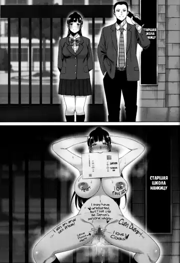 [Mon-petit] Natsu ga Owaru made Natsu no Owari Kanketsuhen Fhentai - Page 41