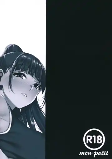 [Mon-petit] Natsu ga Owaru made Natsu no Owari Kanketsuhen Fhentai - Page 48