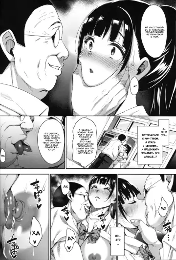 [Mon-petit] Natsu ga Owaru made Natsu no Owari Kanketsuhen Fhentai - Page 8