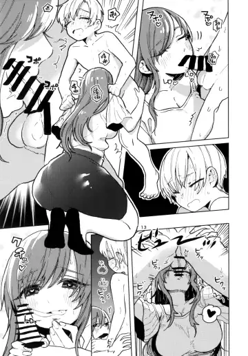 [Nozawa Yukiko] Karakai Onee-san ga Kaeriuchi ni Au Hon Fhentai - Page 14