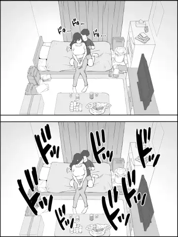 [Ail] Boku ni SeFri ga Dekita Riyuu ~Anzangata Oshiri no Hitozuma Hen~ Fhentai - Page 14