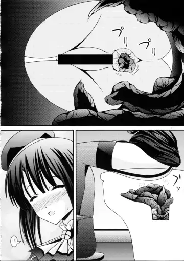 [Murakumo] RESUMPTION 6 Fhentai - Page 15