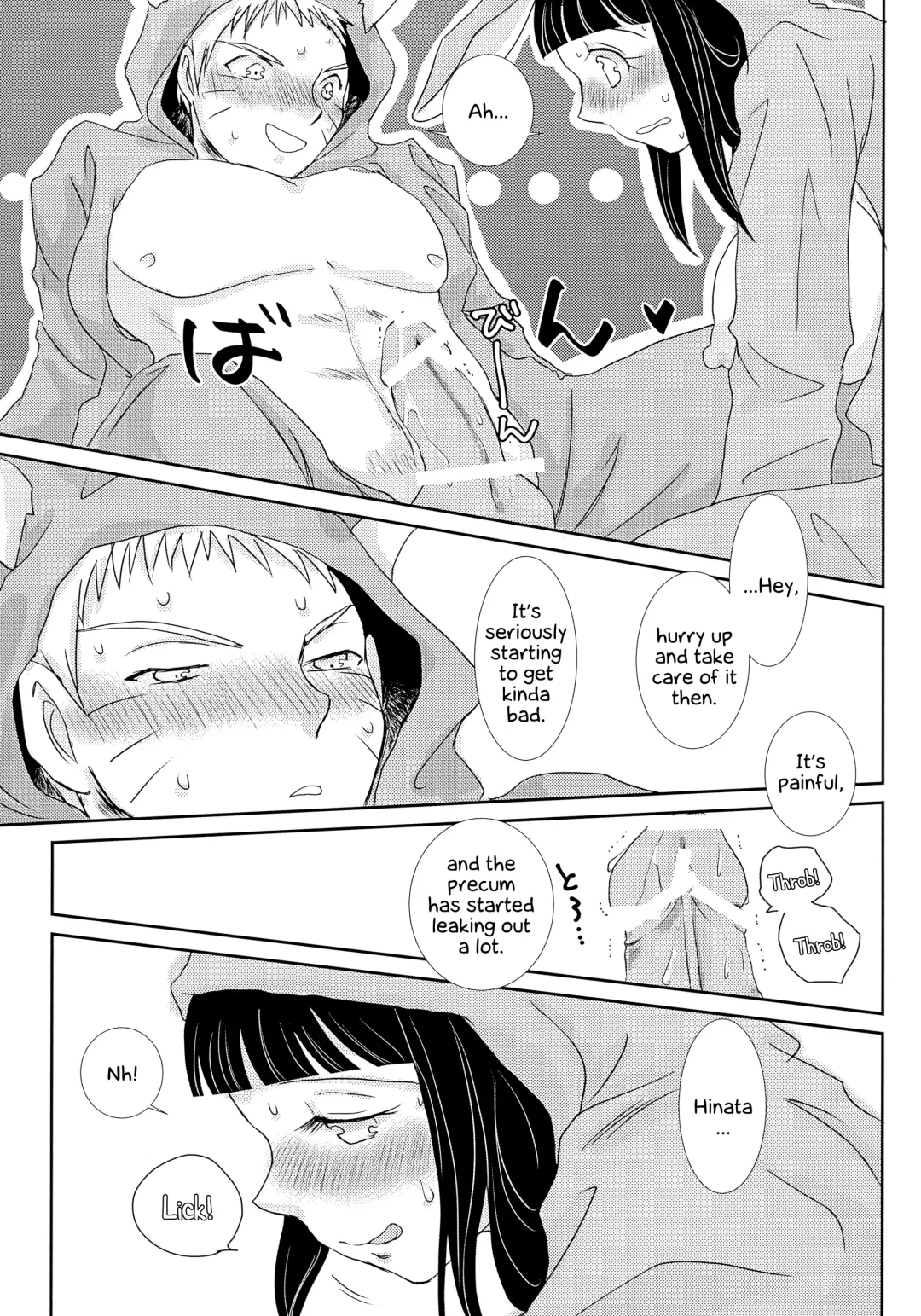[Uta] Momoiro Usagi to Hara Peko Kitsune Fhentai - Page 8
