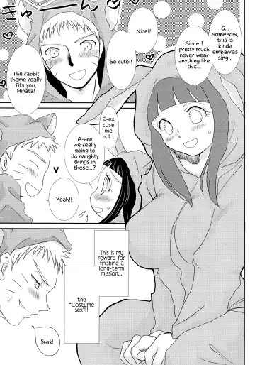 [Uta] Momoiro Usagi to Hara Peko Kitsune Fhentai - Page 2