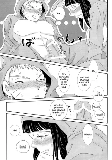 [Uta] Momoiro Usagi to Hara Peko Kitsune Fhentai - Page 8