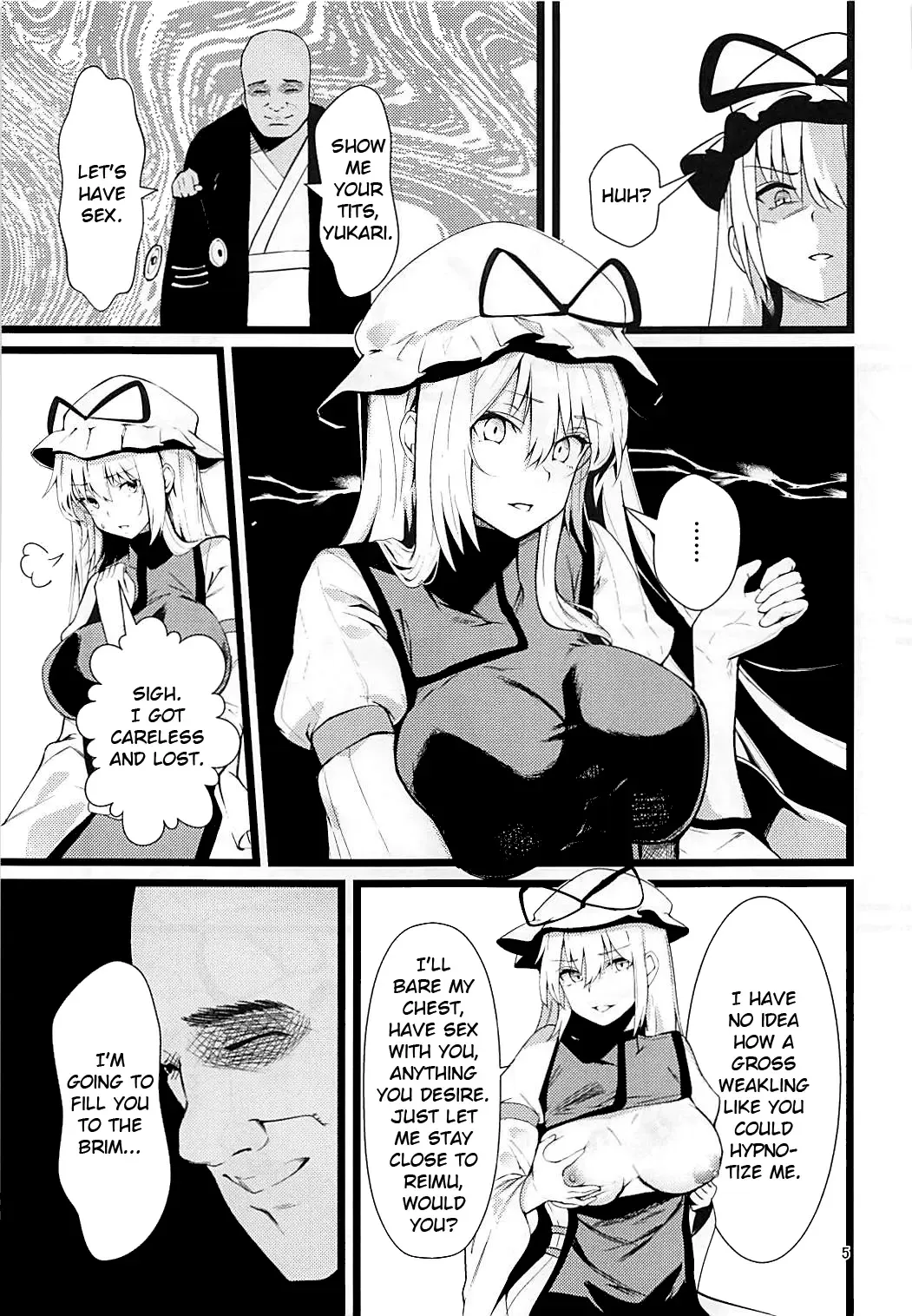 [Us Them] Yakumo Yukari Saimin Nikubenki-ka Fhentai - Page 4