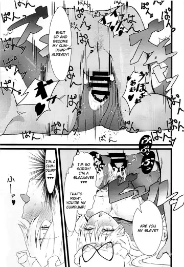[Us Them] Yakumo Yukari Saimin Nikubenki-ka Fhentai - Page 12