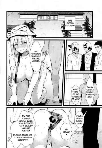 [Us Them] Yakumo Yukari Saimin Nikubenki-ka Fhentai - Page 13