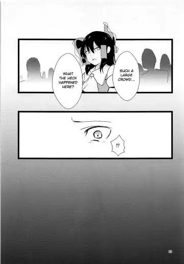 [Us Them] Yakumo Yukari Saimin Nikubenki-ka Fhentai - Page 22