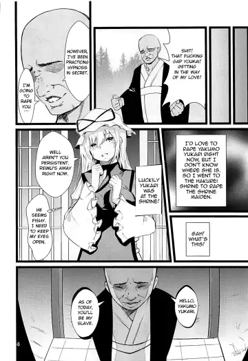 [Us Them] Yakumo Yukari Saimin Nikubenki-ka Fhentai - Page 3