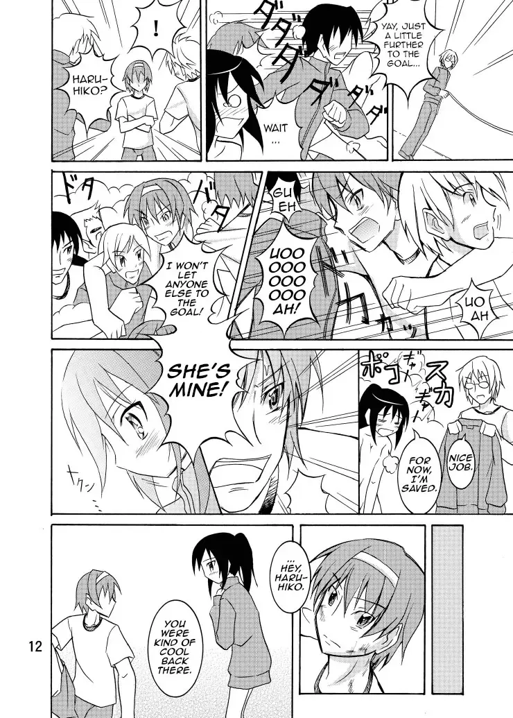 [Matsuno Susumu] Kyonko ni Itazura Fhentai - Page 9