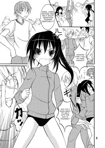 [Matsuno Susumu] Kyonko ni Itazura Fhentai - Page 2