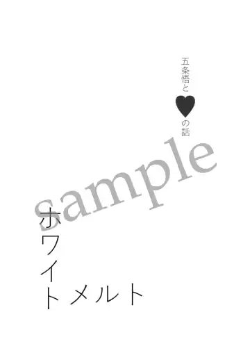 DYE me by YOU Fhentai - Page 4