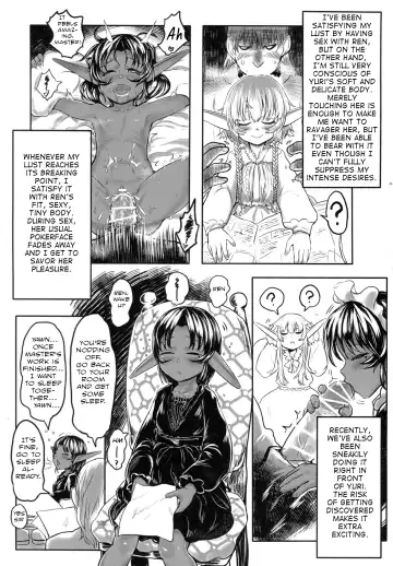 [Dokukinokozin] Aigan Youdo 02 Fhentai - Page 8