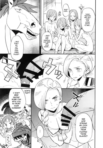 [Kizaki] Jami no Onna - Woman of Jami Fhentai - Page 4
