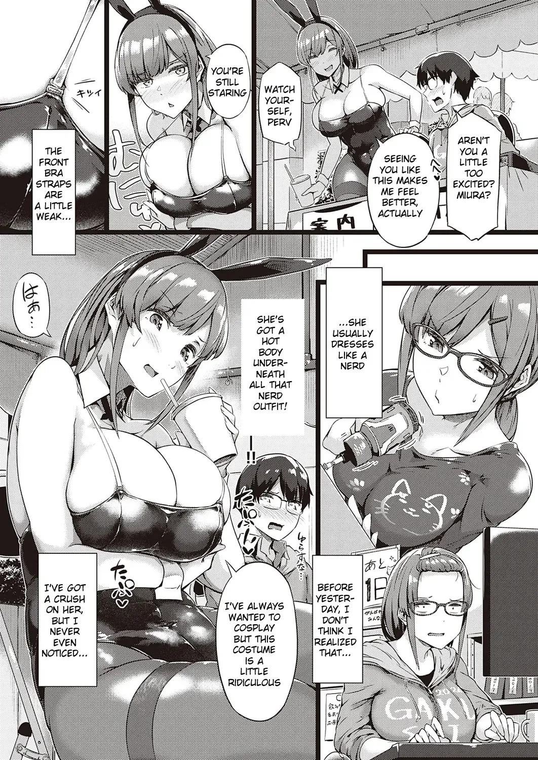 [Tokiwa Midori] Koisuru Usagi wa Abare Chichi Fhentai - Page 3