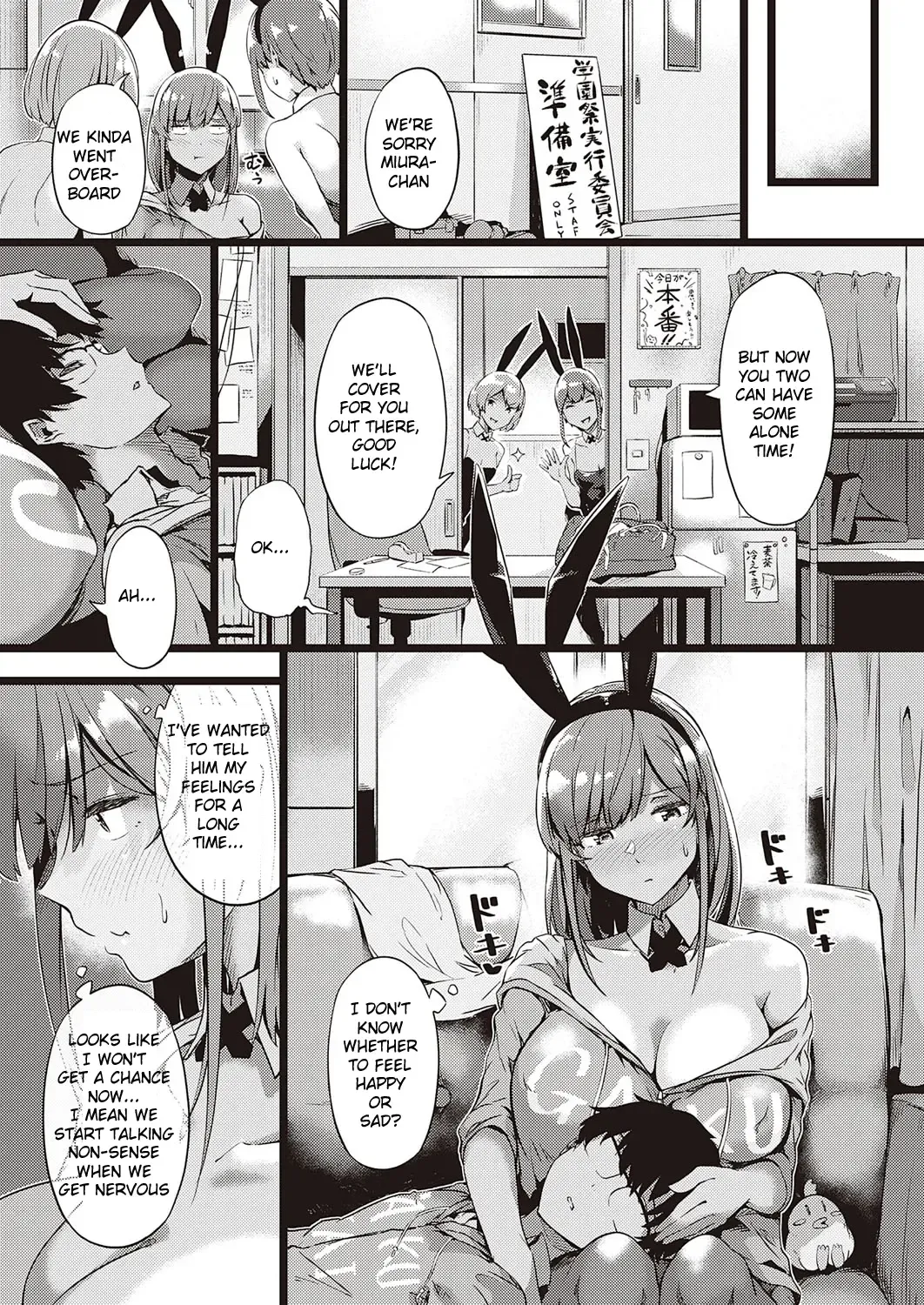 [Tokiwa Midori] Koisuru Usagi wa Abare Chichi Fhentai - Page 7