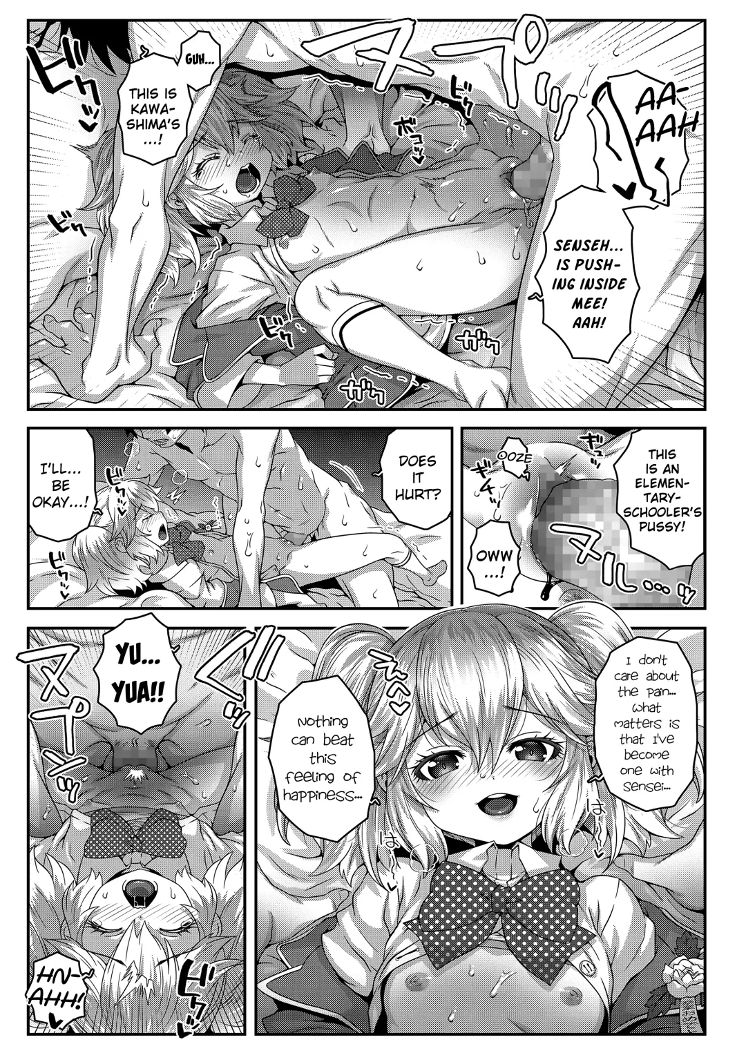 [Mdo-h] Sotsugyou Vaccine | Graduation Vaccine Fhentai - Page 13