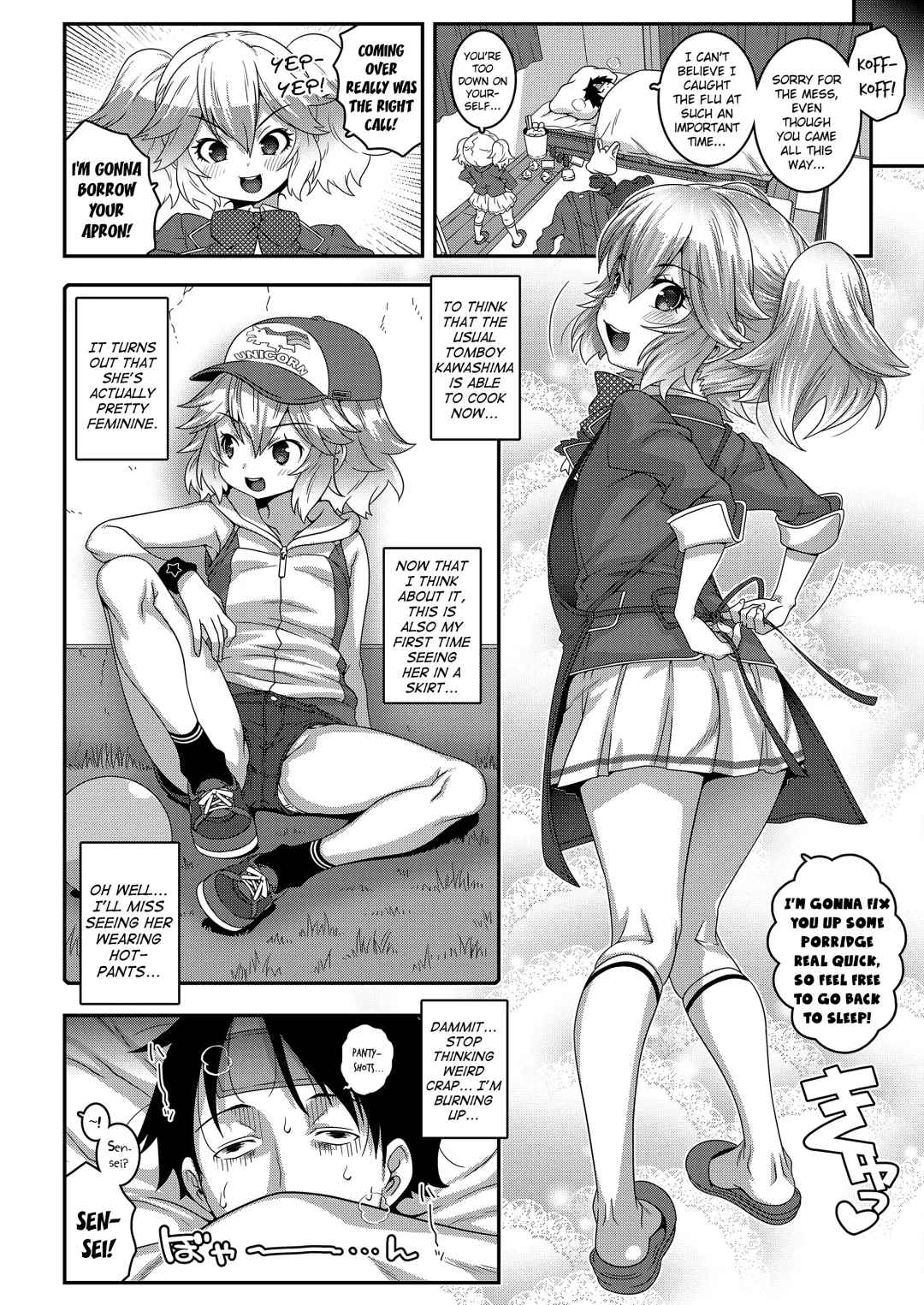 [Mdo-h] Sotsugyou Vaccine | Graduation Vaccine Fhentai - Page 2