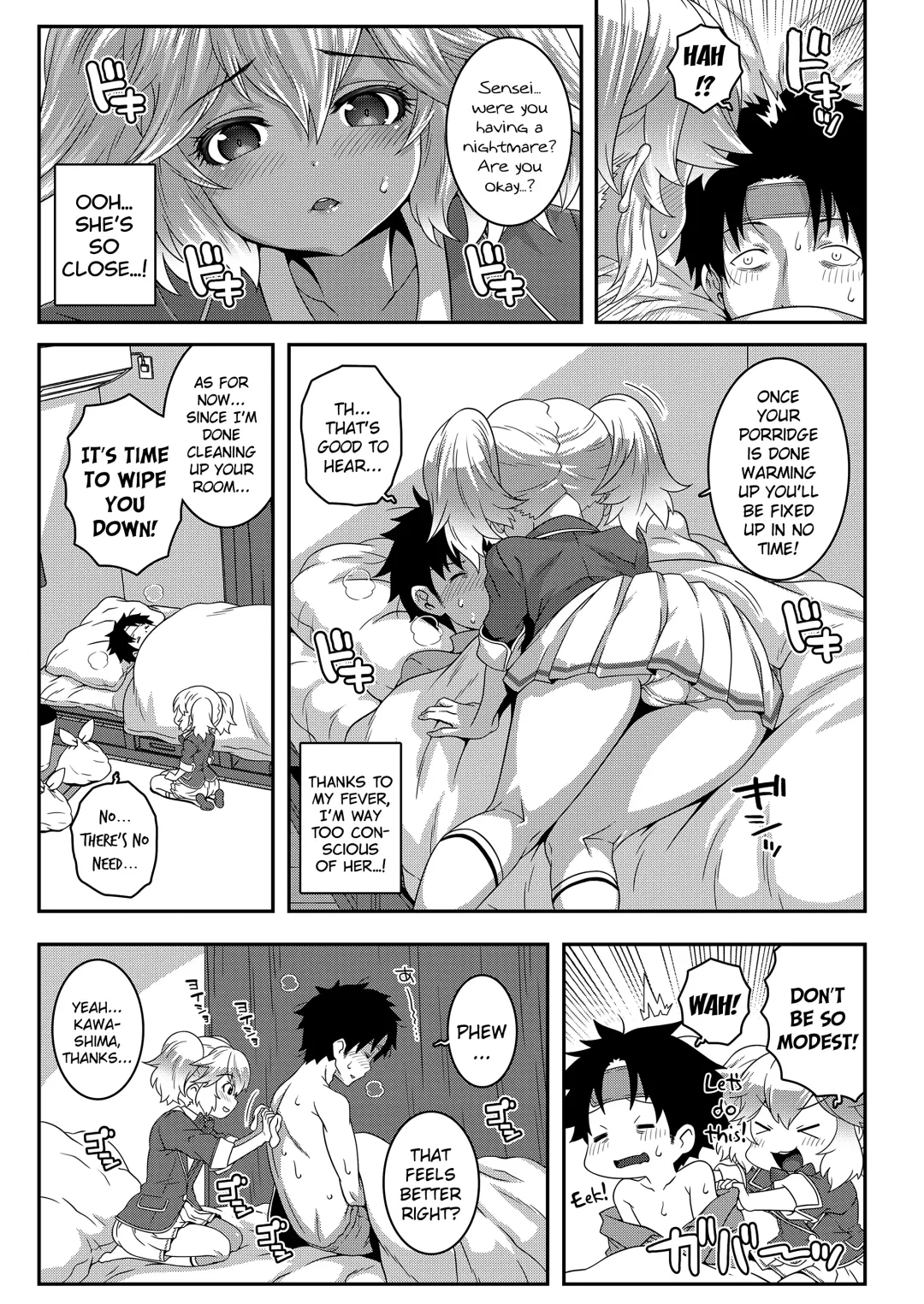 [Mdo-h] Sotsugyou Vaccine | Graduation Vaccine Fhentai - Page 3