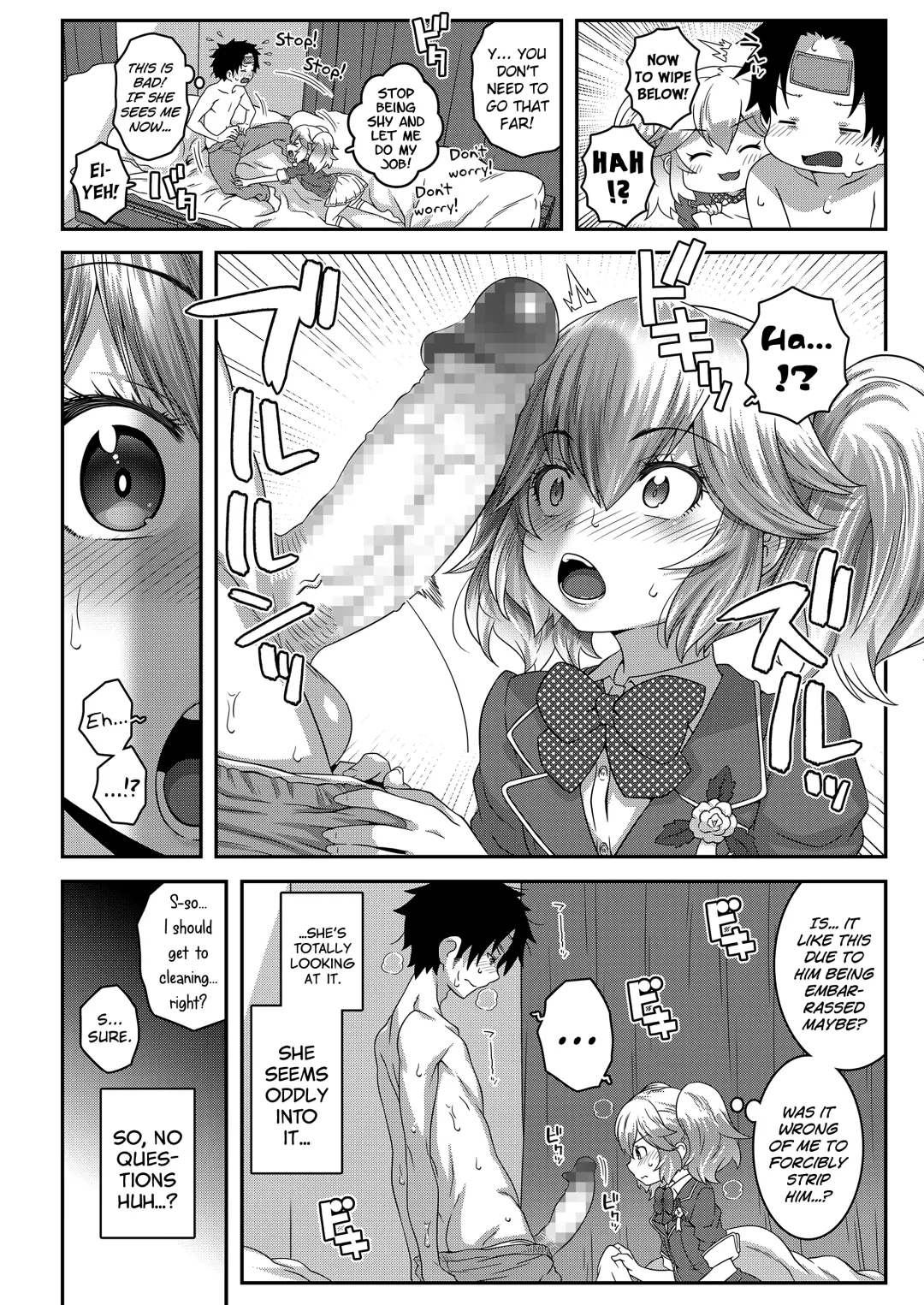 [Mdo-h] Sotsugyou Vaccine | Graduation Vaccine Fhentai - Page 4