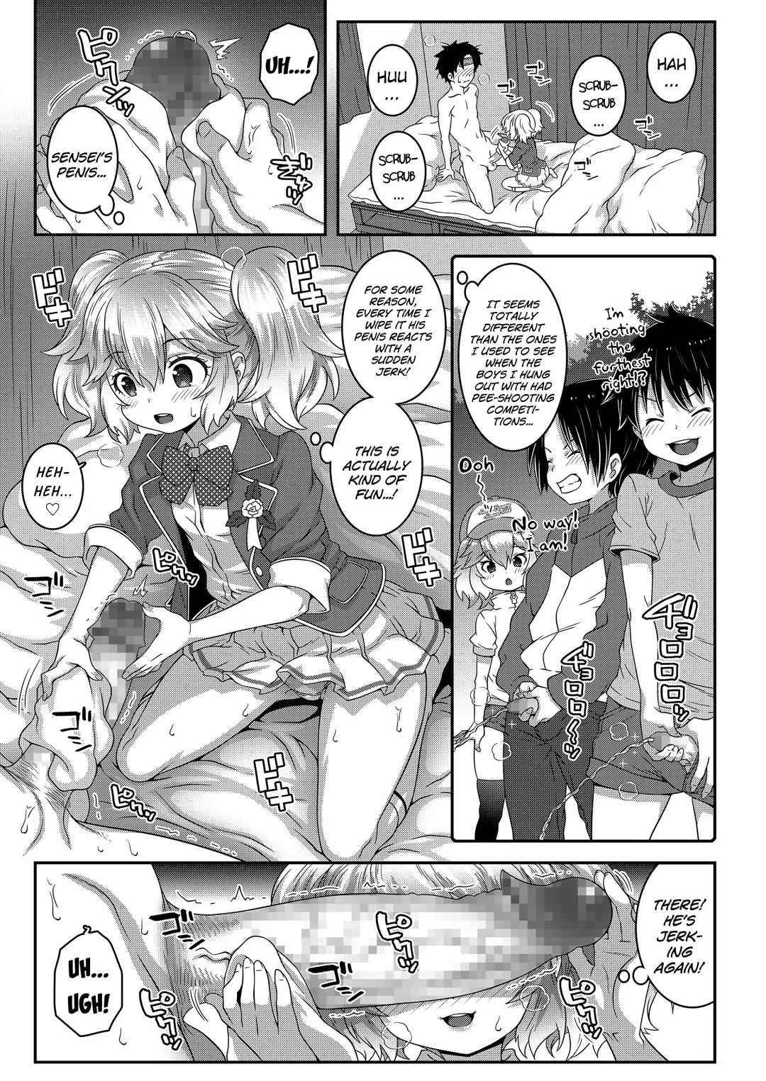 [Mdo-h] Sotsugyou Vaccine | Graduation Vaccine Fhentai - Page 5