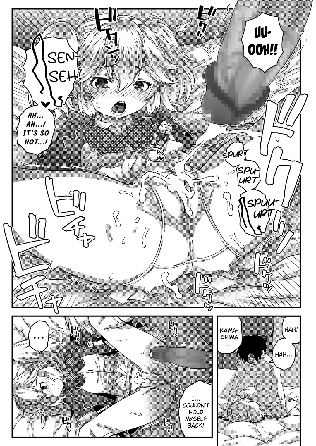 [Mdo-h] Sotsugyou Vaccine | Graduation Vaccine Fhentai - Page 7