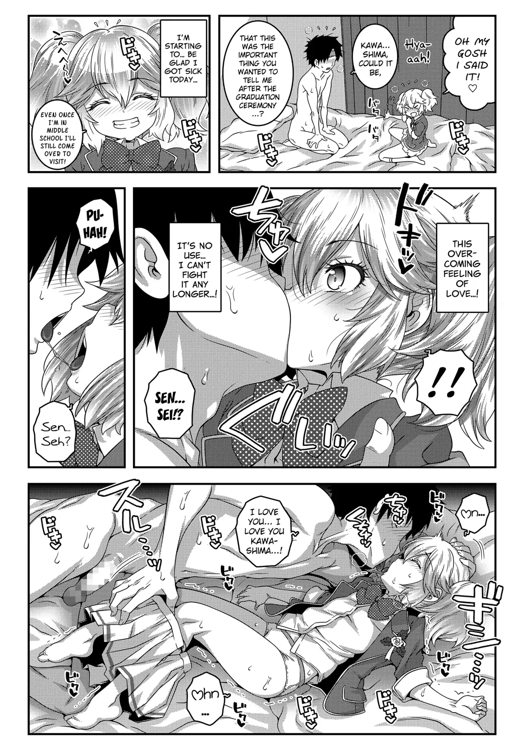 [Mdo-h] Sotsugyou Vaccine | Graduation Vaccine Fhentai - Page 9