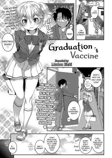 Read [Mdo-h] Sotsugyou Vaccine | Graduation Vaccine - Fhentai