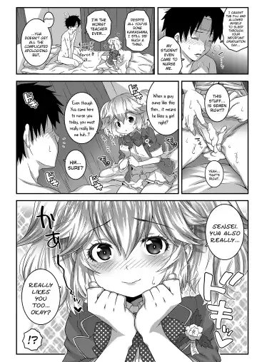 [Mdo-h] Sotsugyou Vaccine | Graduation Vaccine Fhentai - Page 8