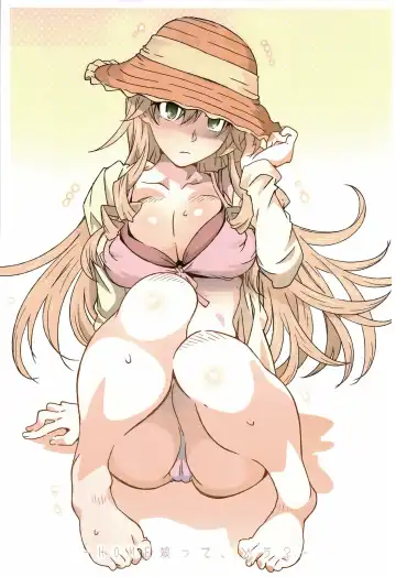 [Toumi Haruka] HOME Musume tte, Dou? Fhentai - Page 2