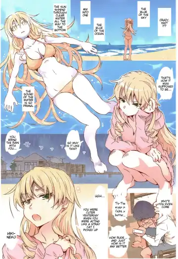 [Toumi Haruka] HOME Musume tte, Dou? Fhentai - Page 3