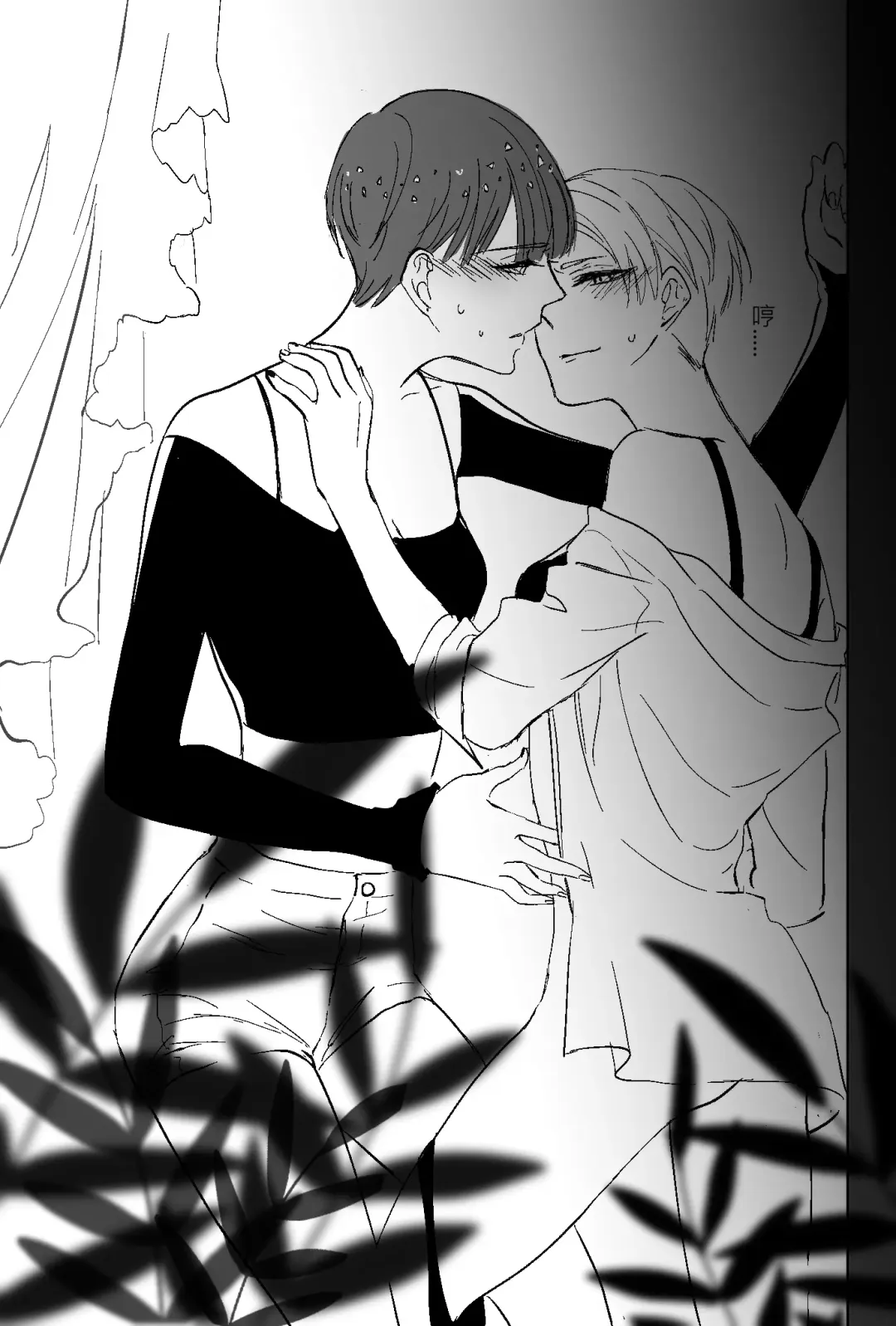 [Miya] 寶石之國/磷黑 Fhentai - Page 7