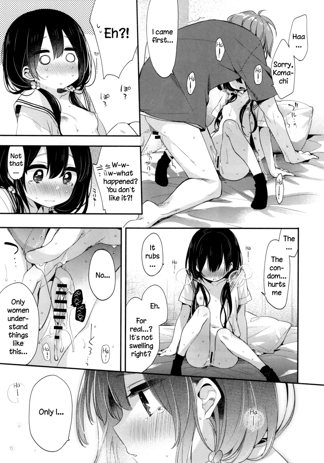 [Fummy] Boku-tachi wa, Koi o Shitenai | We Are Not in Love Fhentai - Page 16