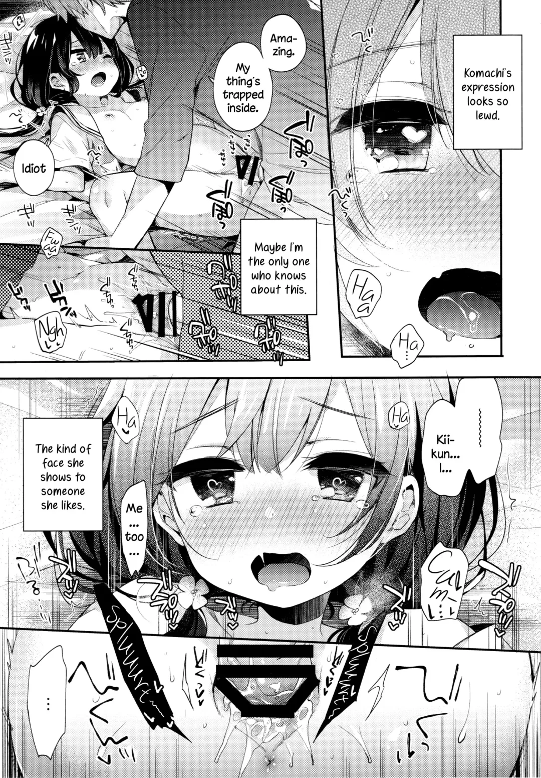 [Fummy] Boku-tachi wa, Koi o Shitenai | We Are Not in Love Fhentai - Page 4