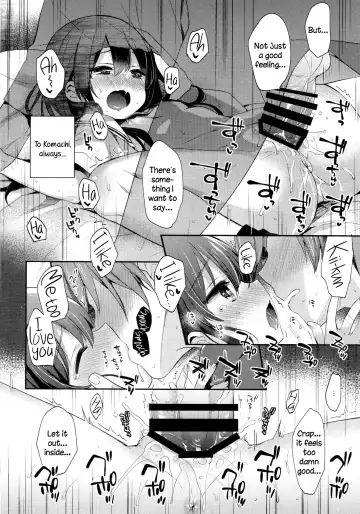[Fummy] Boku-tachi wa, Koi o Shitenai | We Are Not in Love Fhentai - Page 21