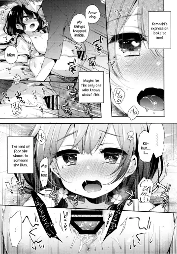 [Fummy] Boku-tachi wa, Koi o Shitenai | We Are Not in Love Fhentai - Page 4