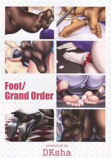 [Kase Daiki] Foot/Grand Order (decensored) Fhentai - Page 2
