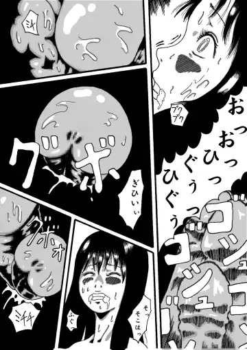 Akuma no Keiyaku Fhentai - Page 34