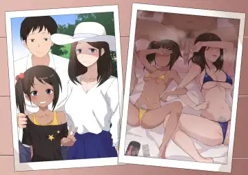 [Terasu Mc] Aisuru Tsuma to Musume Fhentai - Page 4