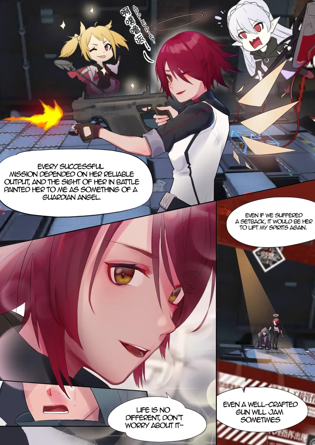 FALL OUT ANGEL - 狸花仙 Fhentai - Page 3